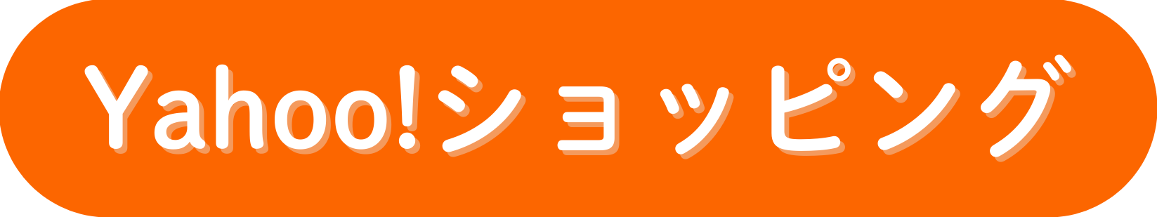 レオンティーナ　Yahoo！ロゴ