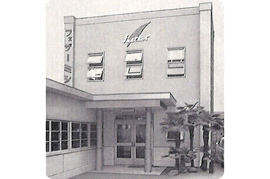 フェザーミシン製造(株)の玄関
（1953年/昭和28年頃） 