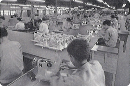 ミシン工場の内部
（1963年/昭和38年頃） 